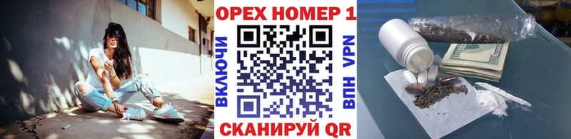 Cocaine Эквадор  Пионерский 