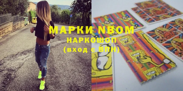 прущая мука Семилуки