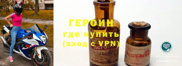 метамфетамин Богданович