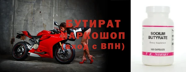 винт Семёнов