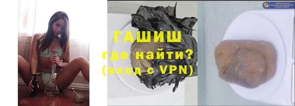прущая мука Семилуки