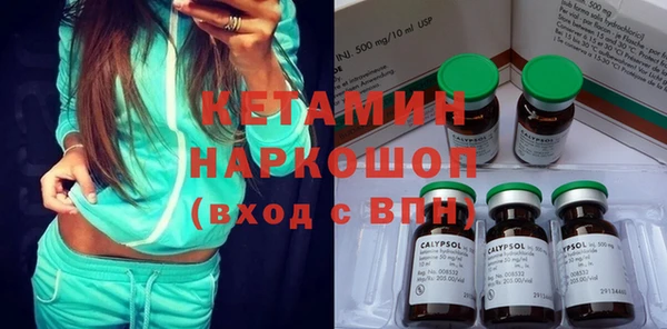 винт Семёнов