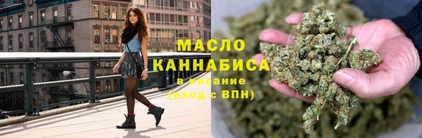 бутик Белокуриха