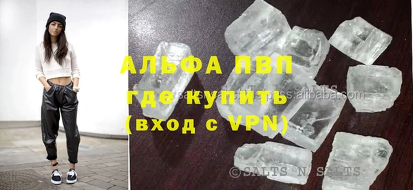 MESCALINE Белоозёрский